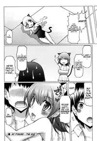 [EBA] My Figure [english] =Team Vanilla=