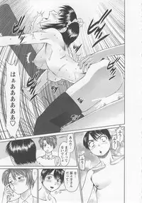 [usi] Search
