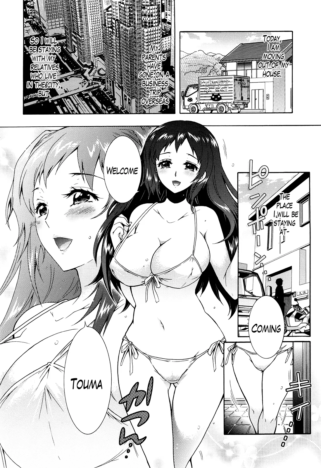 The Slave of the Three Sister Ch. 1