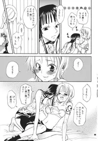 (C68) [Kurione-sha (YU-RI)] Kaizoku Musume. DX (One Piece)