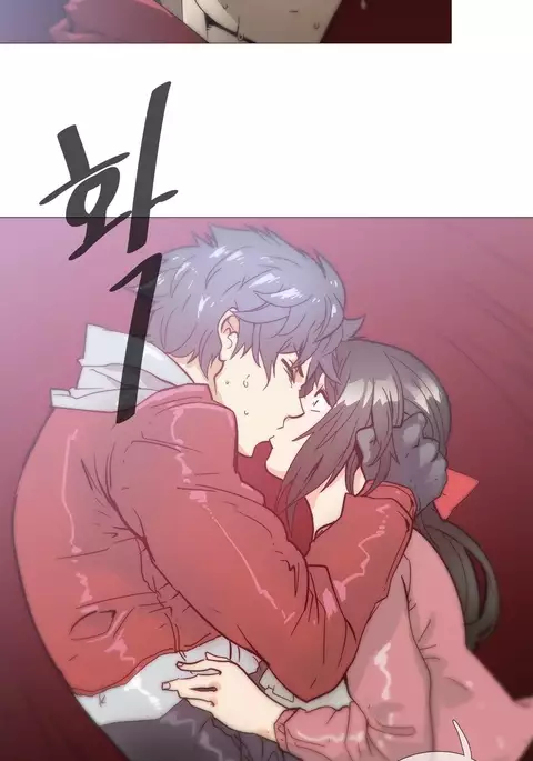 Household Affairs Ch.1-47