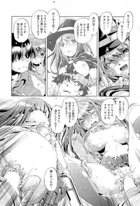 COMIC AUN 2015-03