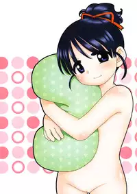 [Inuboshi] Sweet Cream [English]