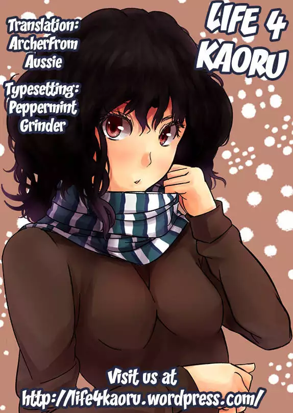 Please Sensei!