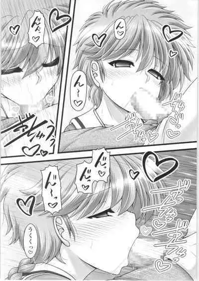 [Ai wa Kurayami (Marui Ryuu)] Triple Andante (Magic Knight Rayearth)