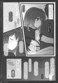 (Reitaisai 13) [HEXIVISION (CPU)] Soushuuhen Love LOVE Fantasitca 2 (Touhou Project)