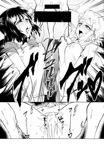 Futari Duet