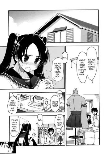 教え子に襲ワレル人妻は抵抗できなくて Ch.9