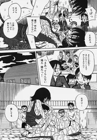 [Anthology] Gakuen! Idol