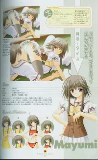 Shuffle! - Fanbook 2