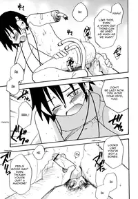Humanoid [ENG] yaoi