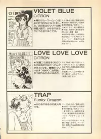 [Anthology] Lunatic Party 8 (Bishoujo Senshi Sailor Moon)