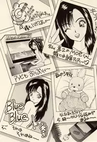 [Akira] Itazura na Eve-tachi