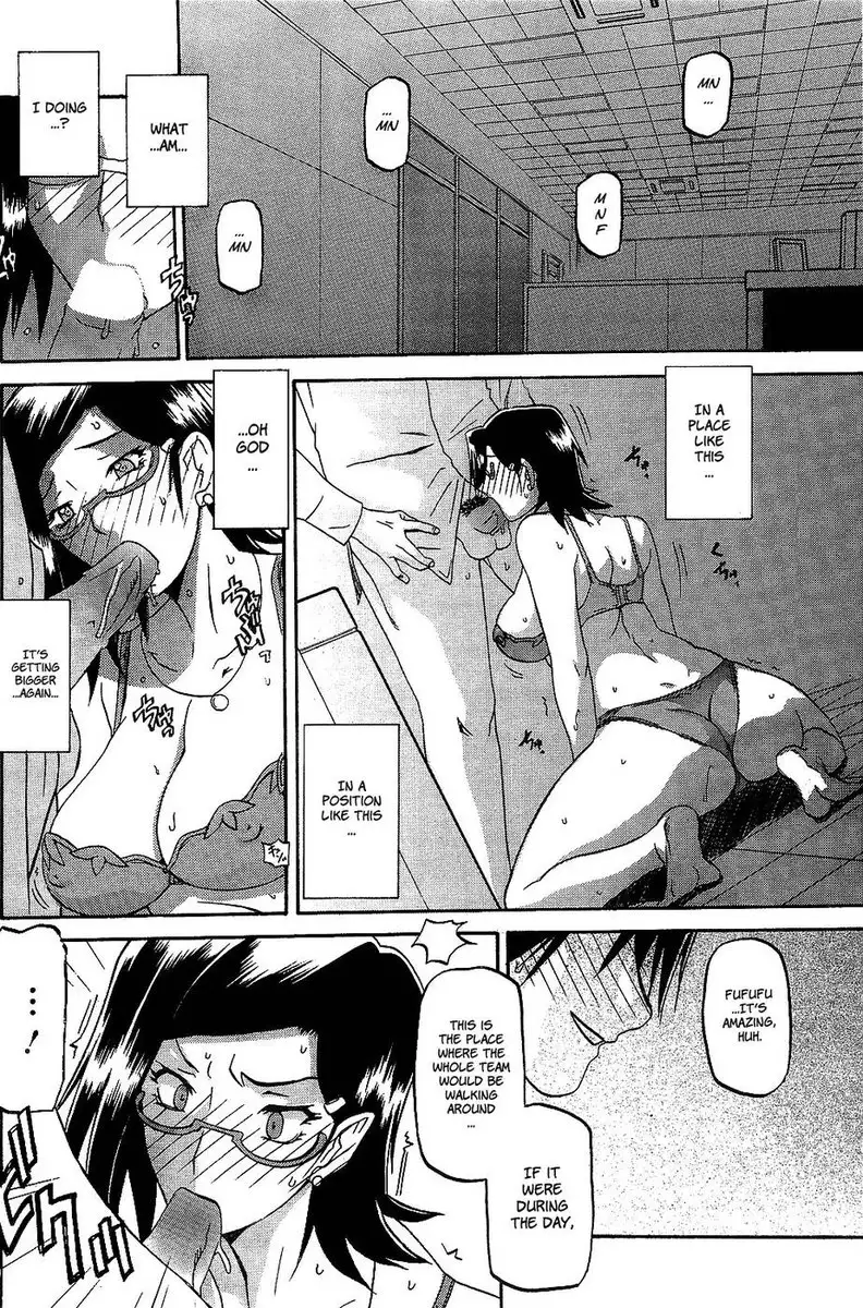 Winter Hydrangea - Chapter 2
