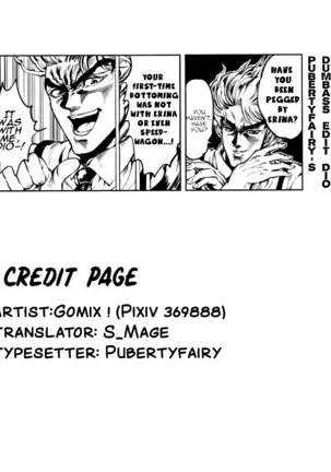 My Youth is With You, Dio