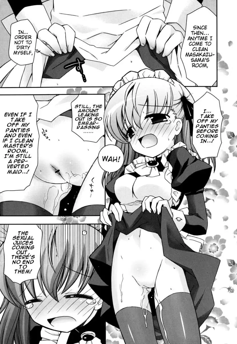 My Younger Sister Cannot Be Such Lewdness