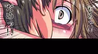 [Hicoromo Kyouichi] Delusion Recorder