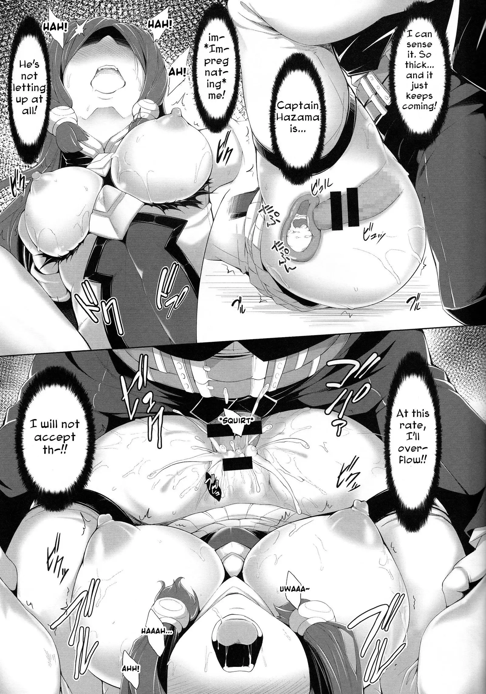 Ochiru Zero no Tsurugi