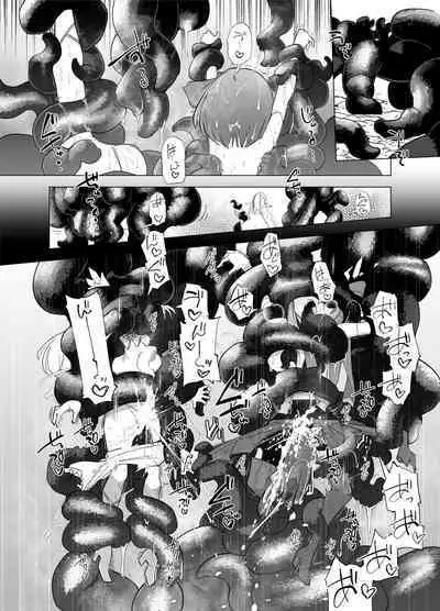 Magical Girls vs. Tentacles Part 2