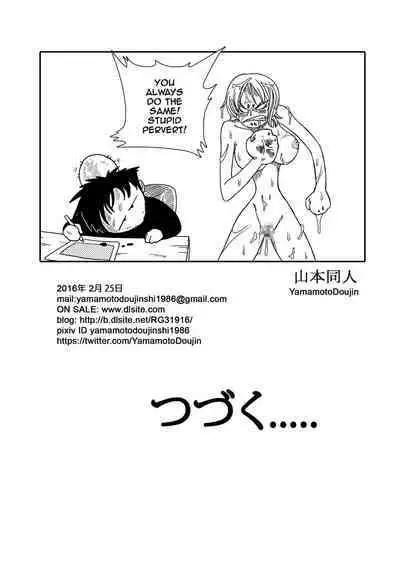 NAMI VS ARLONG