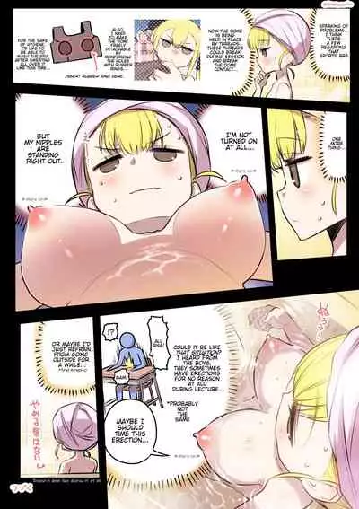 [Hitotose Rin] Kininaru Machine (Intriguing Machine) Part1 [English]