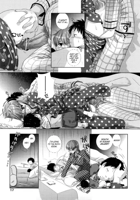 Manjiru Torotoro Ch. 1-8