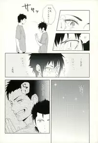 [Mannendoko. (Kimidori)] Raichi no Kimochi. (Daiya no Ace)