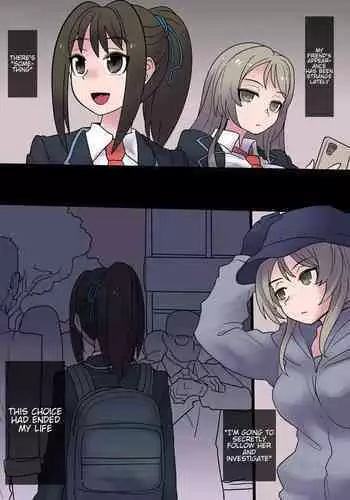 [Ozaken] Believe Machine Ch.1-4