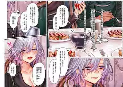 Yolki Palki Sakuhinshuu 1