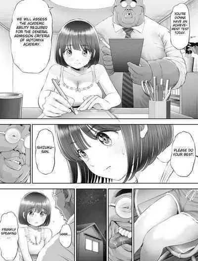Watashi wa Maiban Guro Chin Katei Kyoushi ni... Tanetsuke Saretemasu. 0