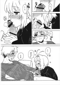 (C91) [MURDERHOUSE (Workaholic)] Kotaete! Syaoran-kun (Cardcaptor Sakura)