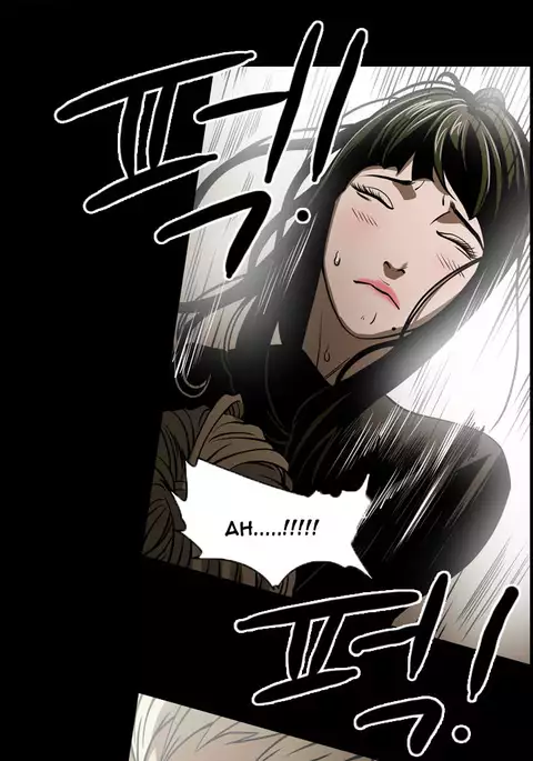 Ace Ch.1-26