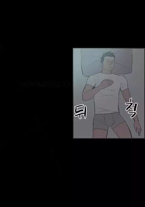 Cohabitation Ch.1-35.5