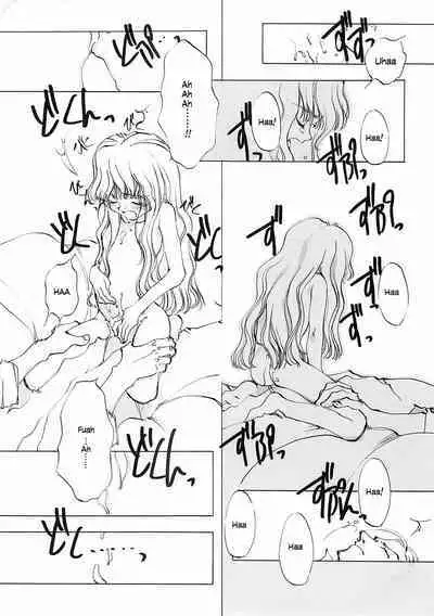 D+COLLECTION Ch 1-13