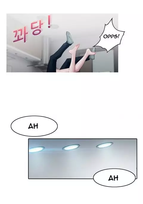 Lady Garden Ch.1-21