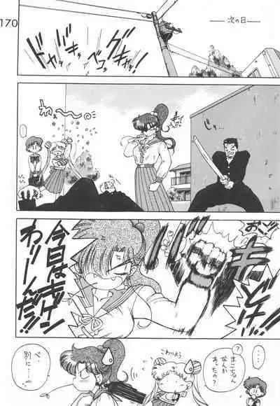 Star Platinum