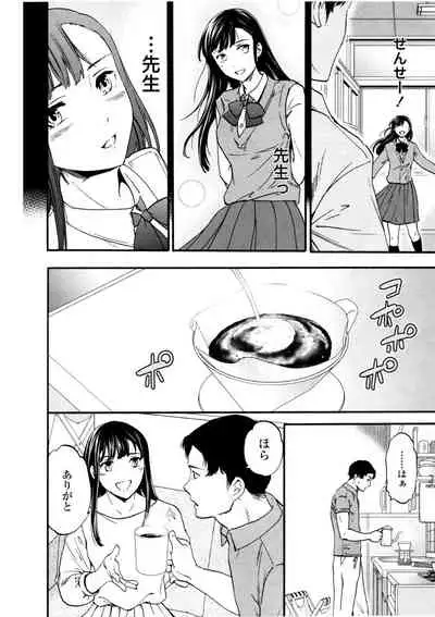 [Cuvie] LYRICALLY [Digital]