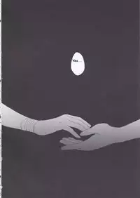 Ai no Romance Zenpen