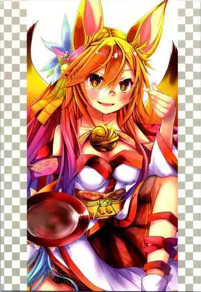 "NO GAME NO LIFE" NO LIFE