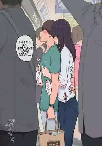 Quiet Older Sister That's Conscious of Her Younger Brother as the Opposite Sex
