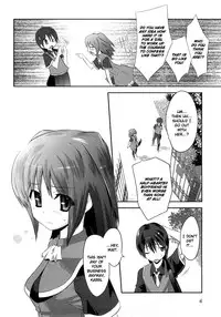 [Tenkla] Yomeiro Choice Vol.1 [English]