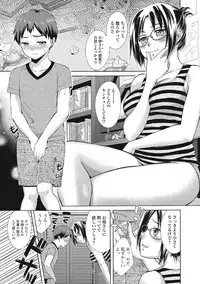 [Oonuki Makuri] Mojoman Josei ga Kaku! Ecchi na Manga no Tsukurikata [Digital]