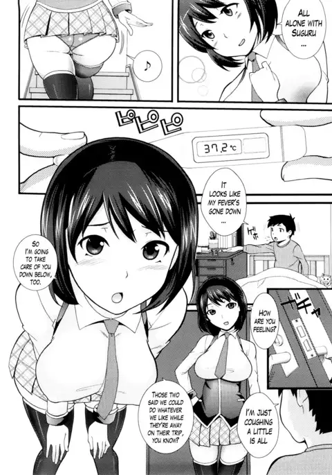 Neesan Ch. 1-2
