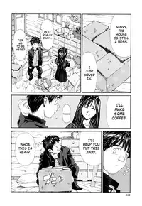[Seto Yuuki] Accelerando [English]