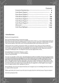 [peachpulsar (Mira)] Cutie Beast Complete Edition [English] [Sexy Akiba Detectives] [Digital]