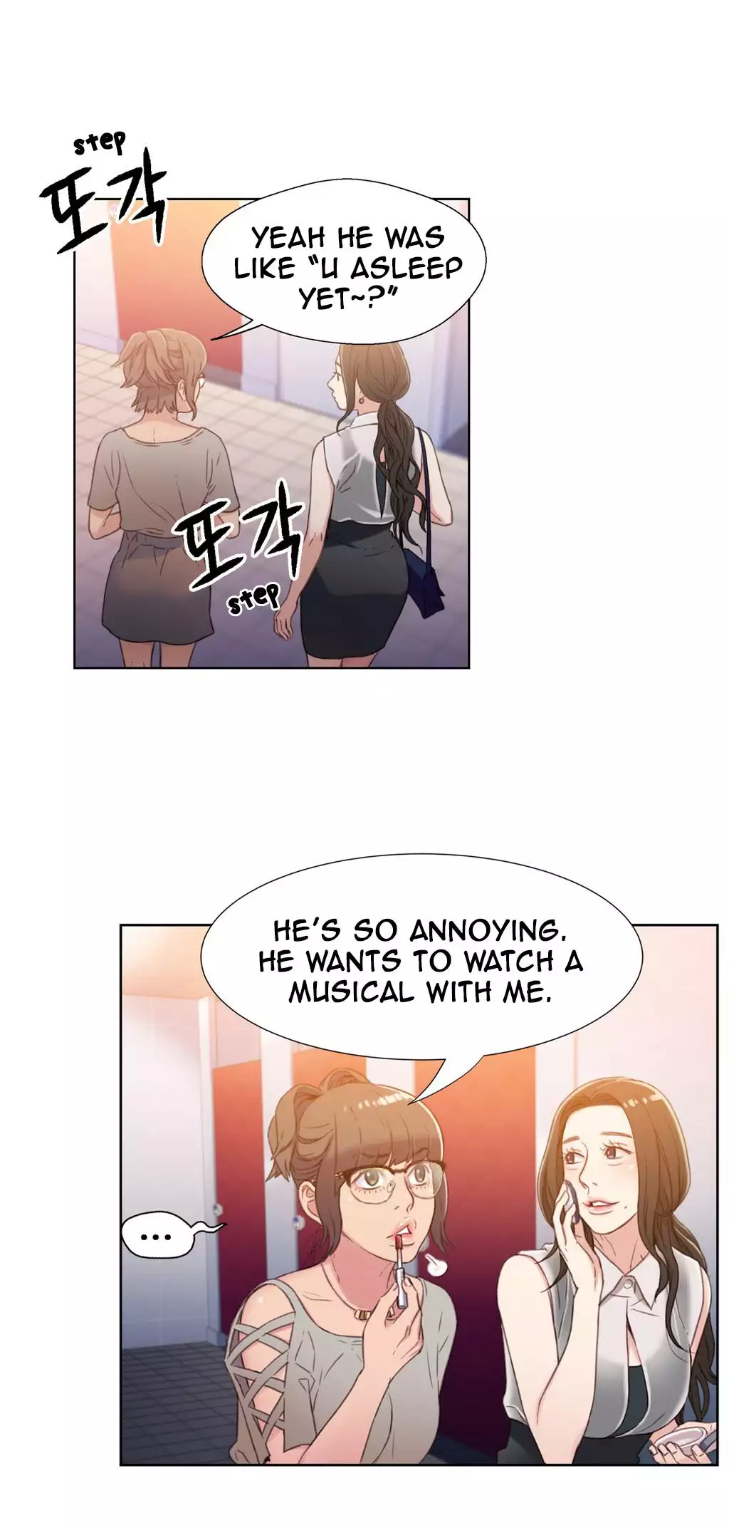 Sweet Guy Ch. 1-43