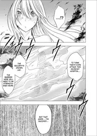 Shin Taimashi Kaguya 3