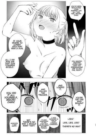 [Harumachi Tsurara (Shichoson)] Juuniji no Mahoutsukai | Wizard after Twelve o'clock [English] [Digital]