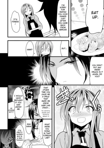 Okasareru Shoujo Ryouiki - Fucked & Invaded Girl genitals