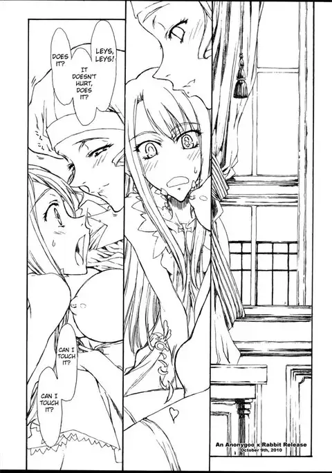 Melancholic Automaton 2